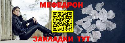 мдпв Малоярославец