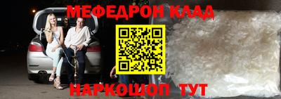 гашиш Малгобек