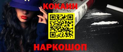 гашиш Малгобек