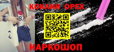 гашиш Малгобек