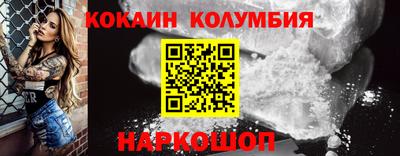 гашиш Малгобек