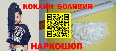 гашиш Малгобек