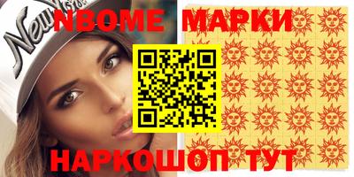 гашиш Малгобек