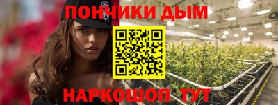 меф Мариинск