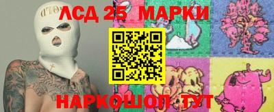 гашиш Малгобек
