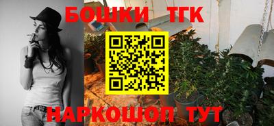 меф Мариинск