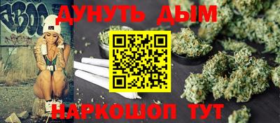 меф Мариинск