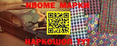 гашиш Малгобек