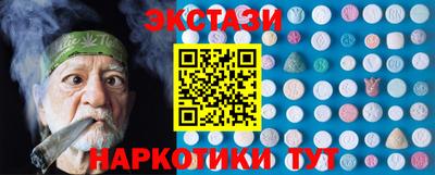 гашиш Малгобек