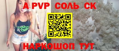 гашиш Малгобек