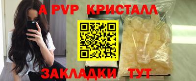 гашиш Малгобек