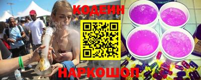 меф Мариинск