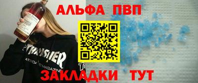 гашиш Малгобек