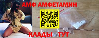 гашиш Малгобек