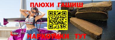 меф Мариинск