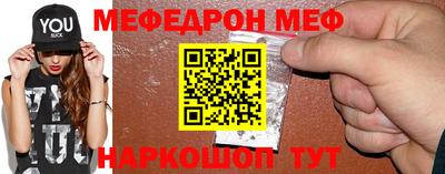 мдпв Малоярославец