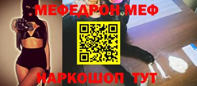 мдпв Малоярославец