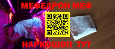 гашиш Малгобек