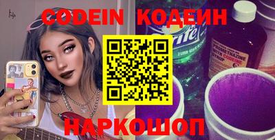 мдпв Малоярославец