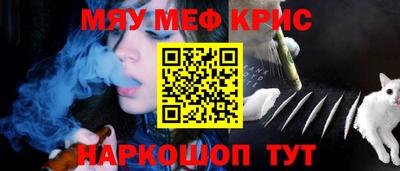 мдпв Малоярославец